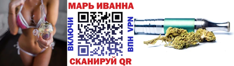 Цена Инсар МАРИХУАНА  Alpha PVP  hydra как зайти  АМФЕТАМИН  Cocaine  ГАШИШ 
