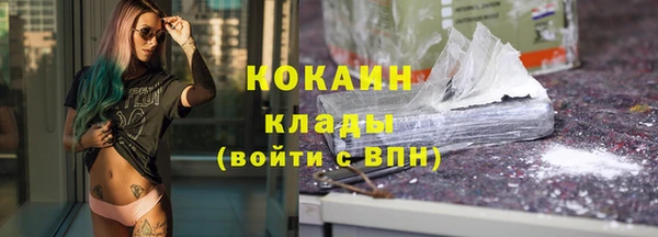 каннабис Верхнеуральск