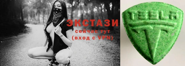 мдпв Волосово
