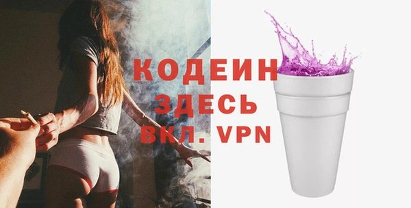 каннабис Верхнеуральск