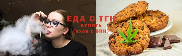 каннабис Верхнеуральск