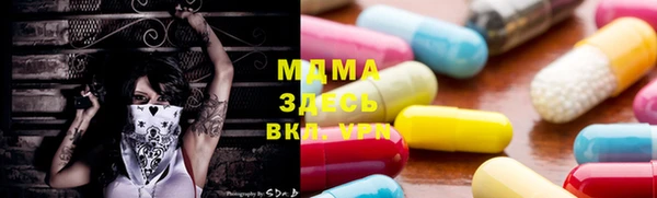 каннабис Верхнеуральск