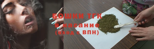 мдпв Волосово
