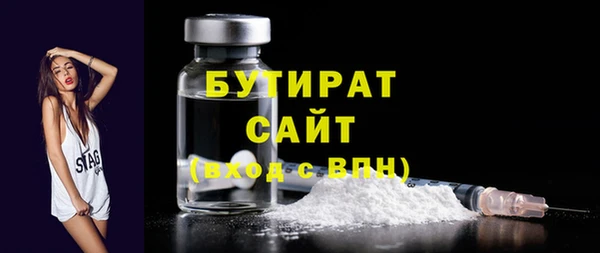марки lsd Волоколамск