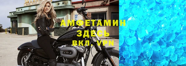 мдпв Волосово