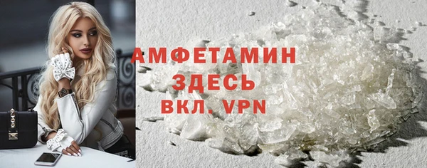 мдпв Волосово