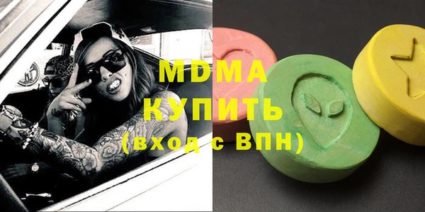 мдпв Волосово