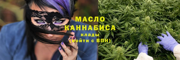 марки lsd Волоколамск