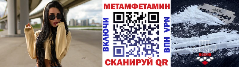 KRAKEN сайт  Инсар  Первитин кристалл 